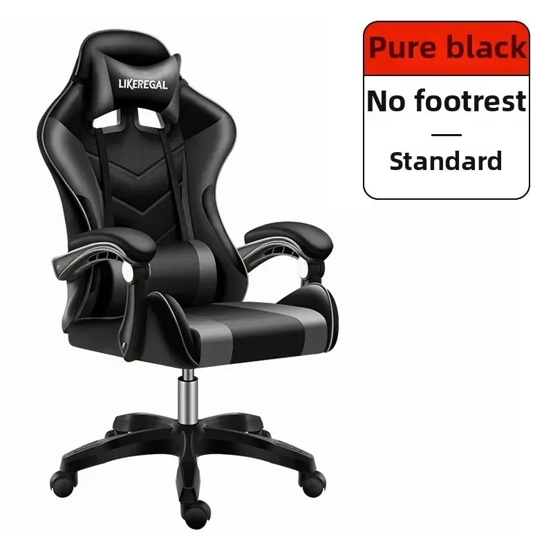 Рисунок 5 - Розово-белое игровое кресло — милое