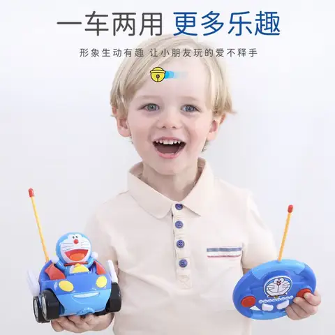 12 best sales Doraemon-leksaker i Japan - №6