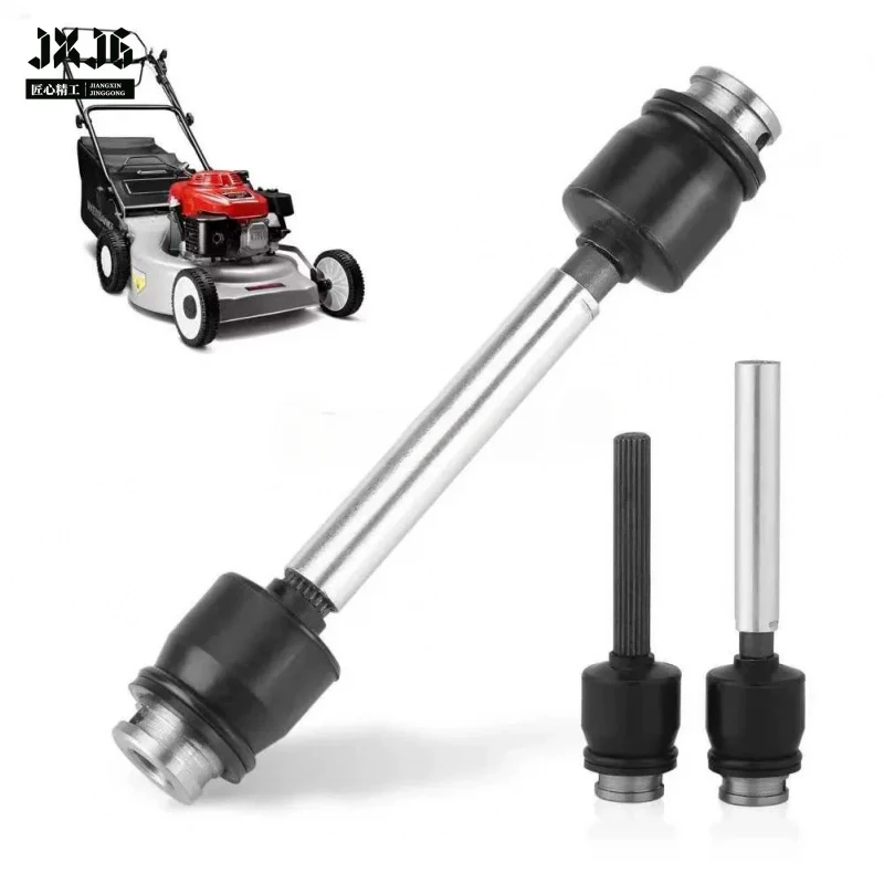 XMSJ AB Axis Drive Shaft Connector for Honda HRJ216 GXV160 Self Propelled Walk Behind Lawn Mower Replacement Spare Parts