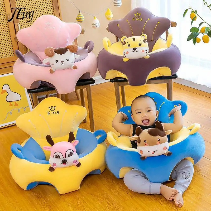 Sit Comfortable Cradle To Puff Stuffing Cartoon Support Seat