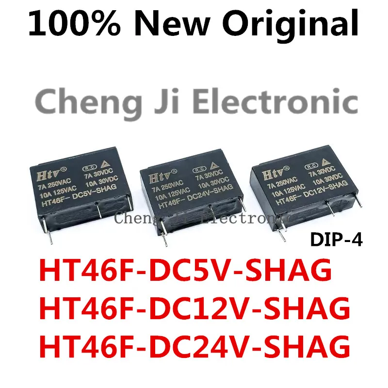

10PCS/Lot HT46F-DC5V-SHAG HT46F-DC12V-SHAG HT46F-DC24V-SHAG Relay HT46F-DC12V-SHAG-DC5V-DC24V-SHAG 7A 4-pin stock