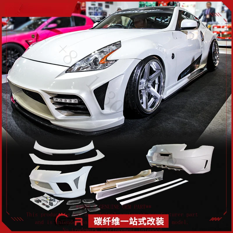 Suitable for Nissan Devil Z34 370Z car modification parts, Weber modification, full resin fiber body kit