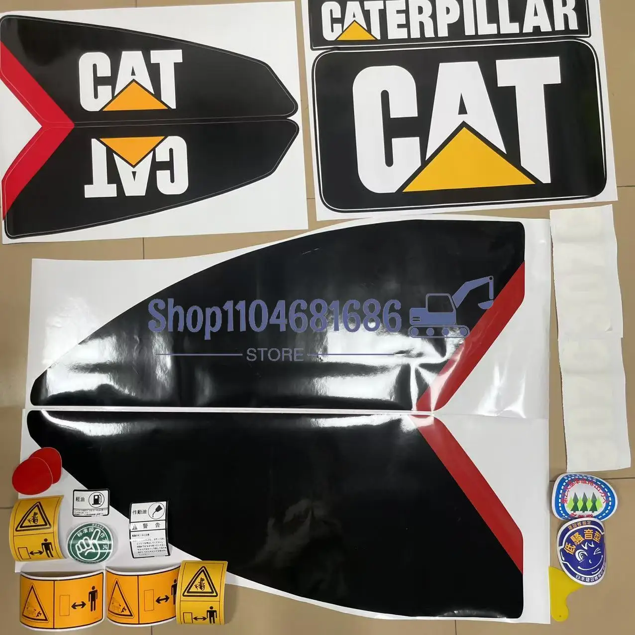 

Excavator Accessories for Caterpillar for Cat307 308 311 312 313 320c/cu/cl Whole Car Sticker S0001 Whole Body Sticker