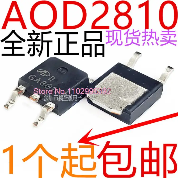 

10PCS/LOT AOD2810 NMOS 46A80V TO252 D2810 Original, in stock. Power IC