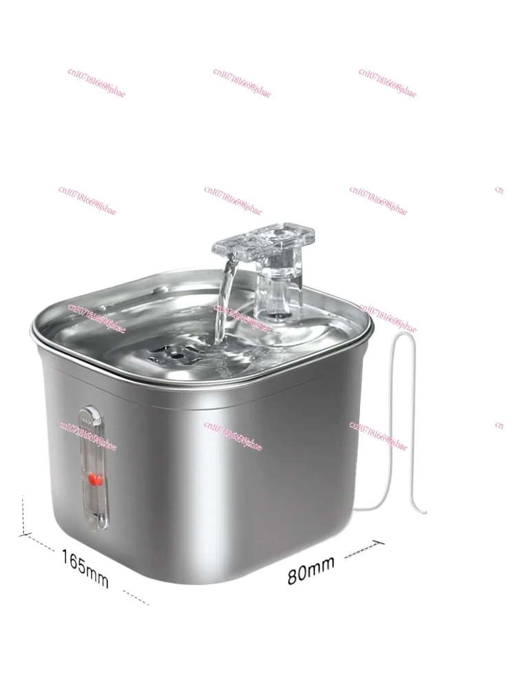 

Cat Water Dispenser Stainless Steel Automatic Circulating Flowing Water Dog Water Feeder Constant Temperature Heating