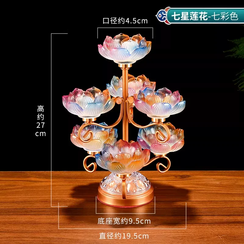 Candle Supplies For Sale - ホットセール ガラス製 蓮の花 バターランプスタンド 七つ星キャンドルホルダー 仏教