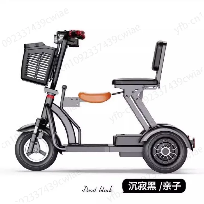 electric tricycle, small adult elderly travel scooter, women pick up and drop off children three-wheeled electric vehicle