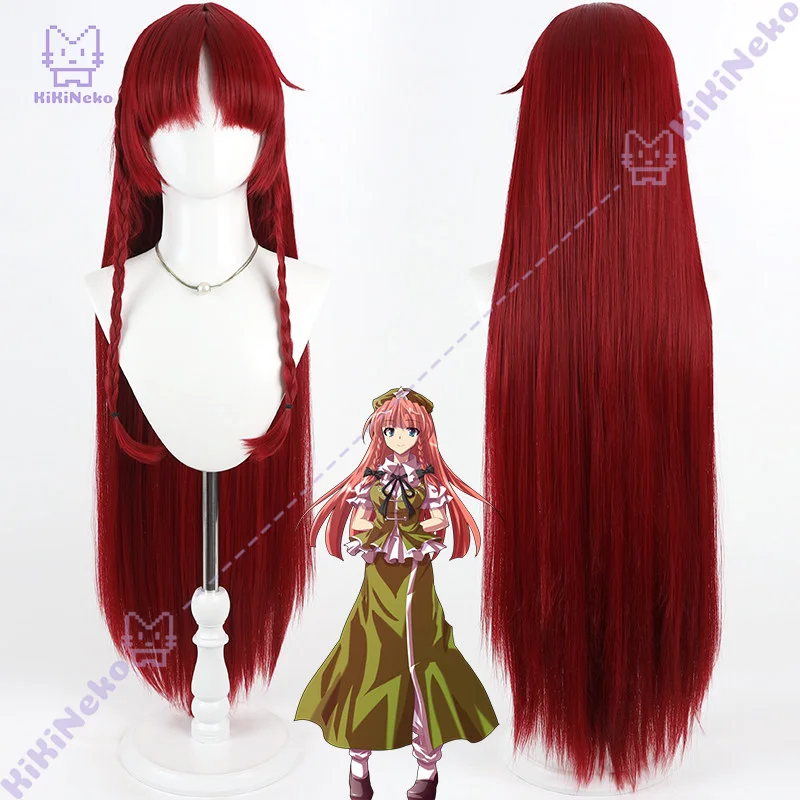 Anime Touhou Project Hong Meiling Cosplay Wig For Halloween Comicon Party Adult Women Men