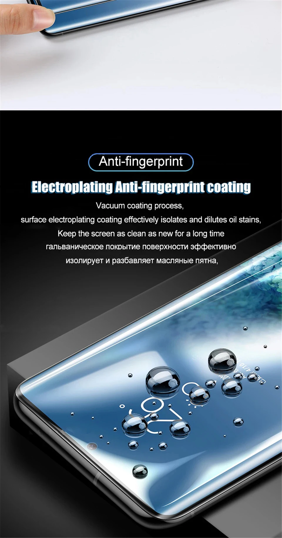 Entsperren Sie den Fingerabdruck ohne Loch, vollständig klebendes gehärtetes Glas für Samsung Galaxy S24 S23 S22 S21 S20 Plus Note 20 Ultra Displayschutzfolie – Detail 12