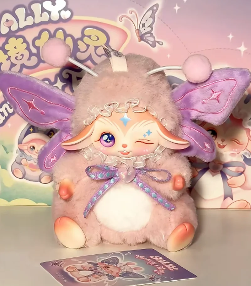 Sally Fantasy Fairy Series Vinyl Blind Box - Modepoppenspeelgoed voor trendy verzamelaars