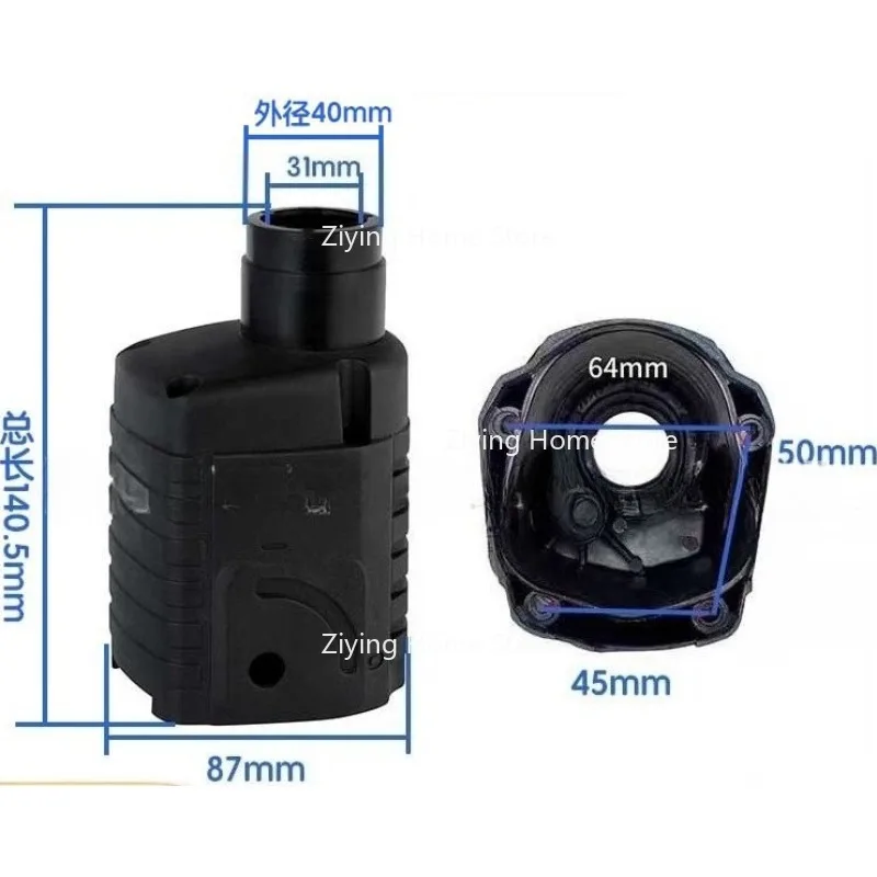 

Подходит для корпуса головки электрического молотка Bosch GBH2-20SE, корпуса ударной дрели 2-20