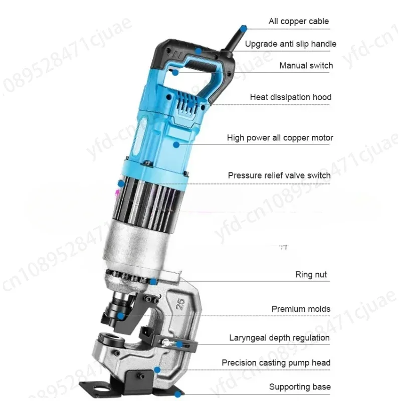 CPM-25 Electric Hydraulic Punching Machine Channel Steel Puncher Copper Aluminum Plate Hole Opening Machine 220/110V 2000W 20T