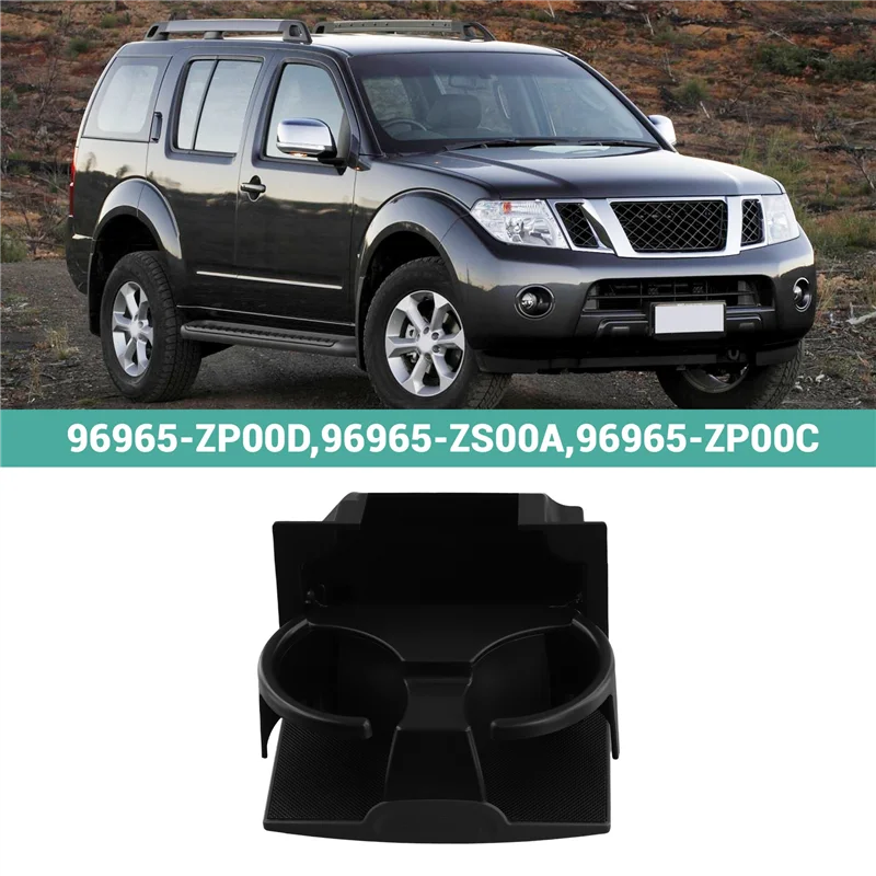 A80X-96965-ZP00C Portabicchieri per console posteriore per Nissan Frontier 2005-2019 Pathfinder 2005-2012 Xterra 2005-2015