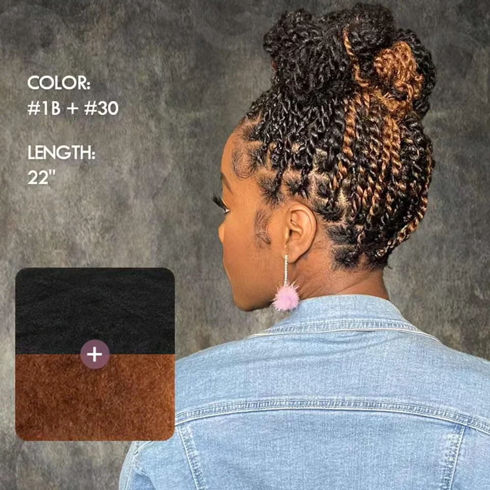 Sleek Brazilian Remy Hair Afro Curly Bulk For Dreadlock Human Hair For Braiding 100% Human QVR 50g/pc Brown Braids Hair No Weft