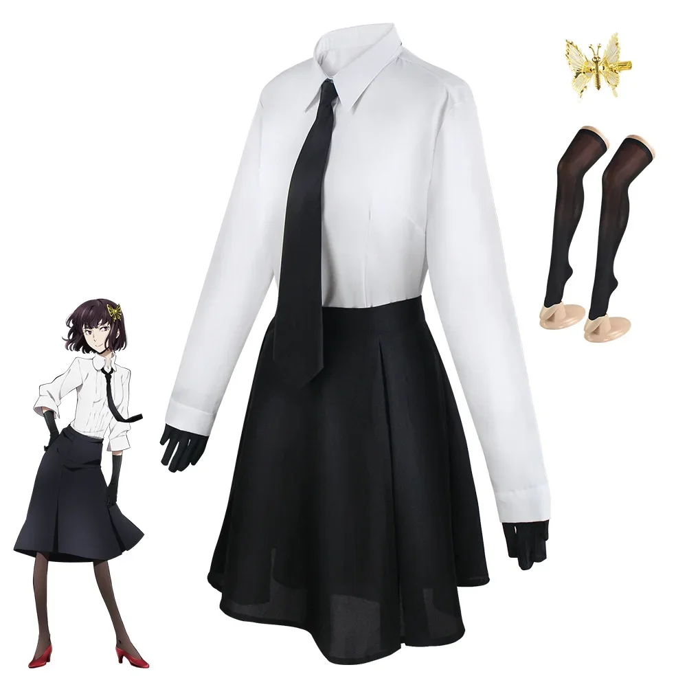 Bungou Stray Dogs Anime Yosano Akiko Cosplay Costume White Shirt Black Skirt Full Suit Wig Outfit Women Halloween Role Play