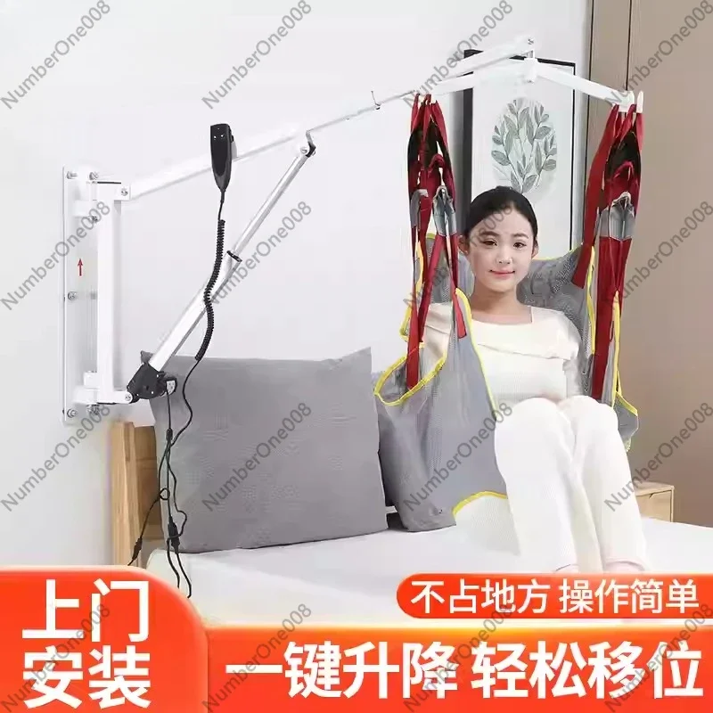 Wall-Mounted Electric Lifter Transport Machine Household Lifter Mechanical Arm Transfer Crane Arm