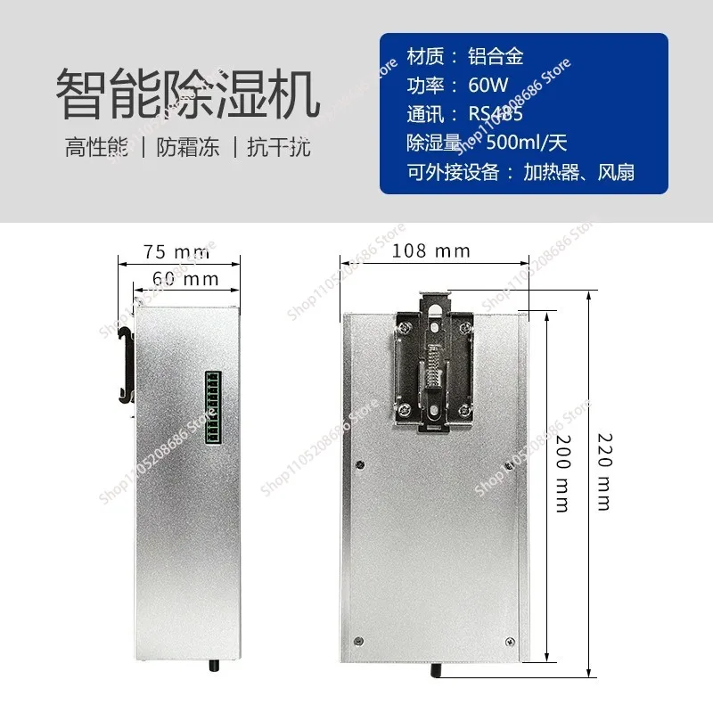 2025New  Highly Efficient Industrial Cabinet Dehumidifier  for Optimal Moisture Control