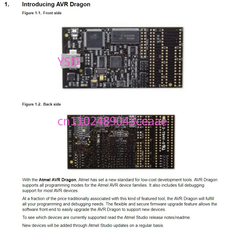 Atmel AVR Dragon Simulator, high voltage parallel serial programmer, original ATAVR Dragon