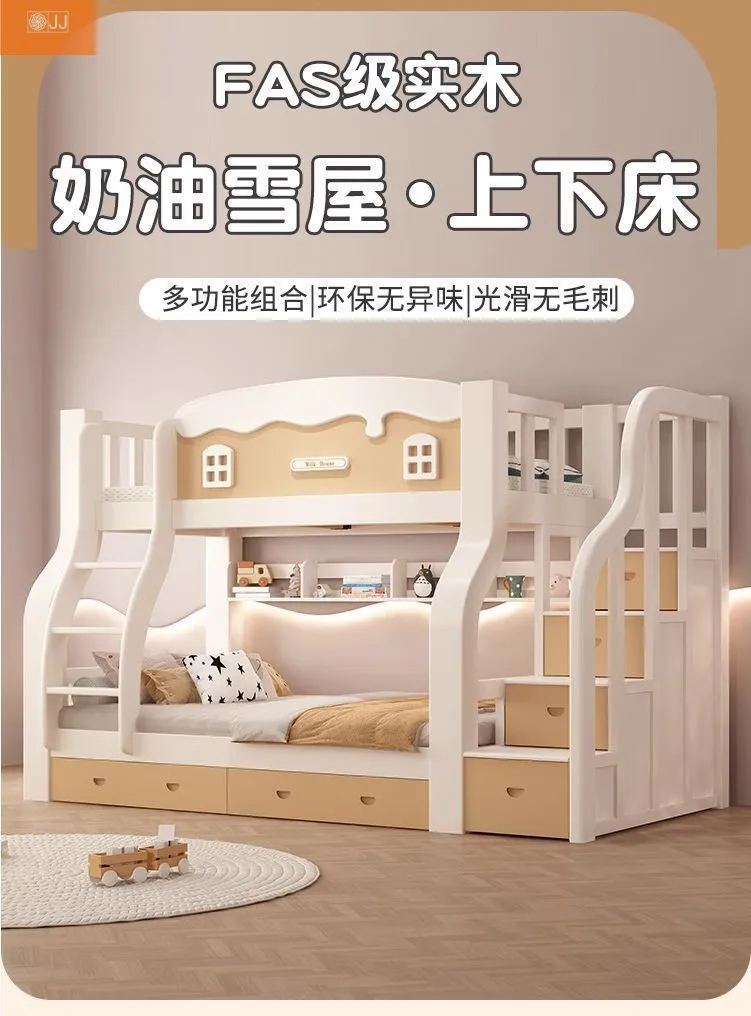 Solid wood child and mother upper bunk bed lower bunk thickened and heightened, multi-functional upper and lower bed combination