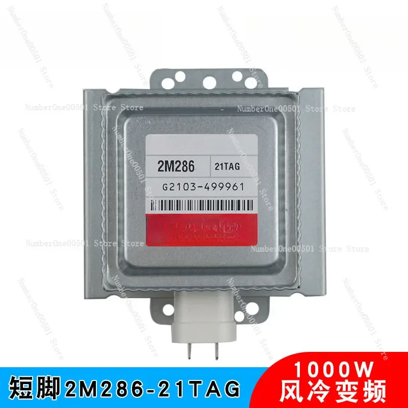 2M286-21TAG Industrial Inverter Magnetron 1000W Microwave Generator for Drying Processing Equipment Spare Part