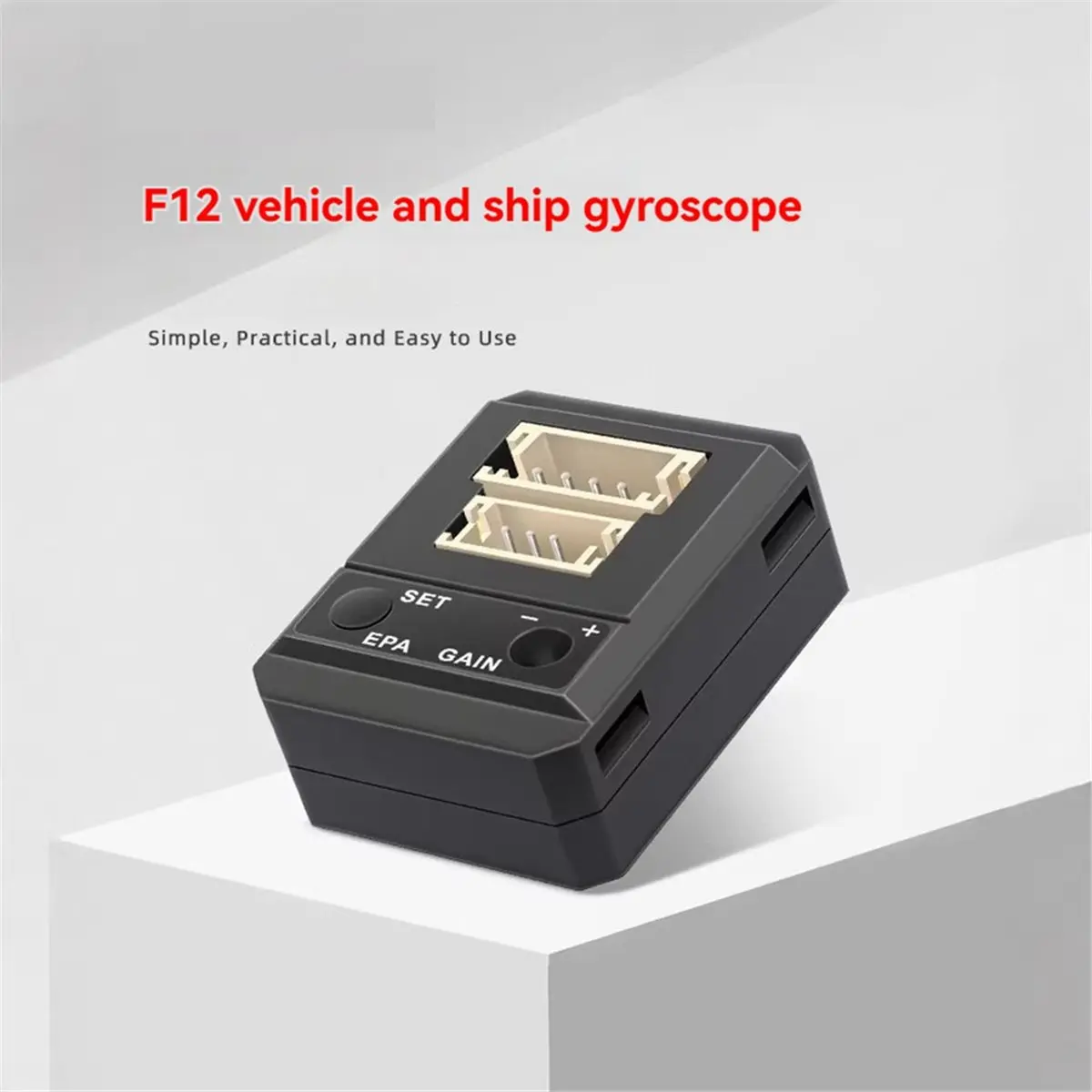 (A30I) F12 RC Car Gyroscope Automatic Stability Control for RC Car Level Drift Car RC Boat Upgrade Accessories
