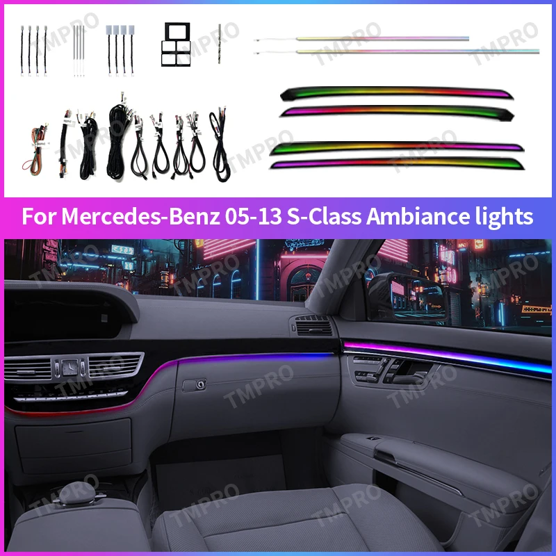 

Applicable for 2005-2013 Benz S Class W221 Car Ambient Lights Automotive Interior Decoration64 Colors LED Safety assistance