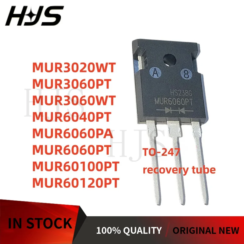 5Pcs NEW quality MUR6060PT MUR6060PA MUR3060PT MUR3060WT MUR6040PT MUR60100PT MUR60120PT MUR3020WT TO247 in stock TO-247