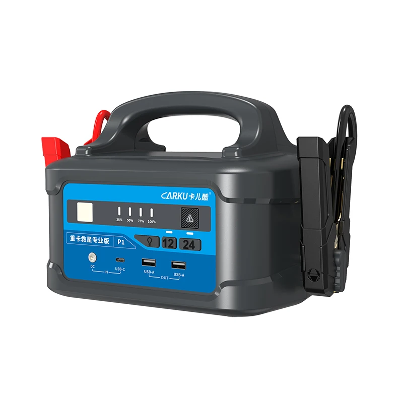 Big capacity Truck jump Starter heavy duty truck 12/24 volt jump starter car battery jump starter 24V