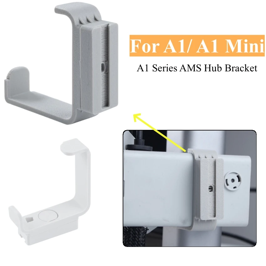 For A1/ A1 Mini A1 Series AMS Hub Bracket Off-White Carbon Fiber Material Stand 3D Printer Accessories