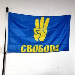 Ukraine Flag Outdoor Decor 3x5 Banner Funny Poster Durable Decorations Wall Flag