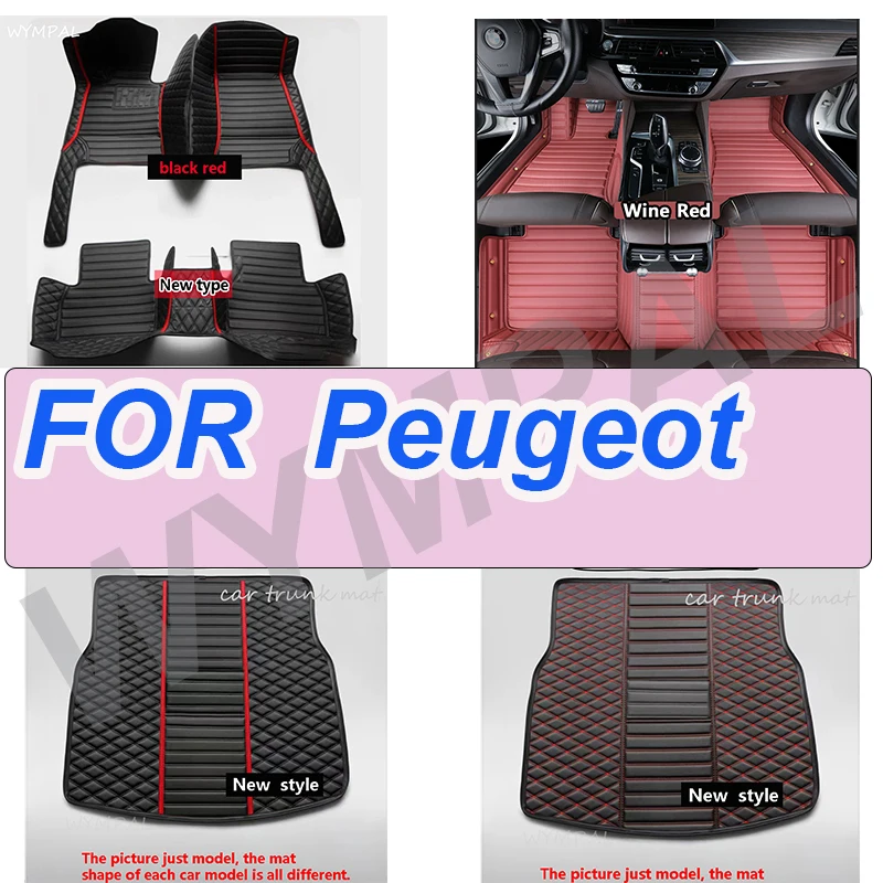

LUXURY Custom Car Floor Mat for Peugeot 408 2014-2023 508 2019-2023 RCZ 2010-2019 Interior Accessories Artificial Leather