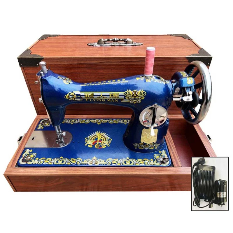 Vintage sewing machine household electric thick pedal small butterfly mini hand-held car