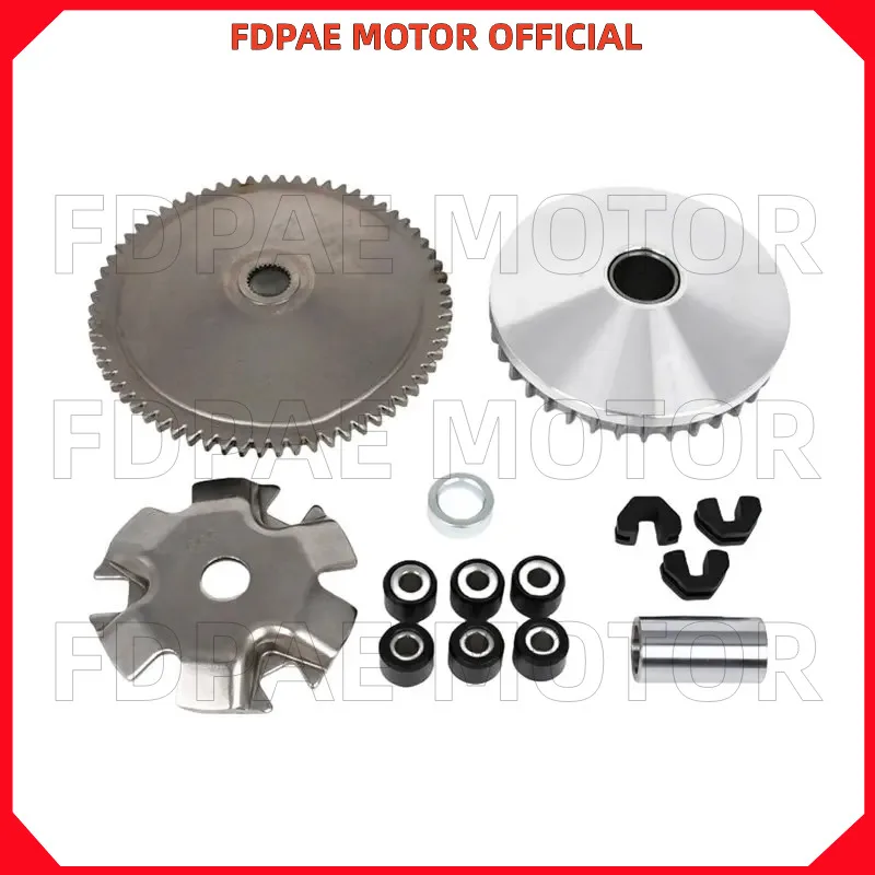 Drive Disc Assembly for Wuyang Honda Wh100t-2c-5a-6-6a