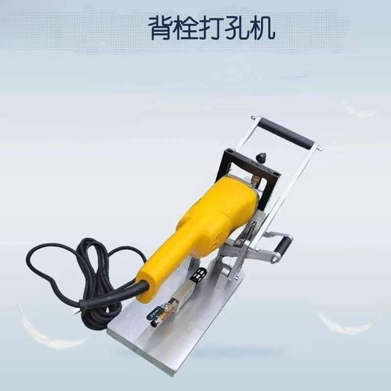Portable stone bolt punching machine