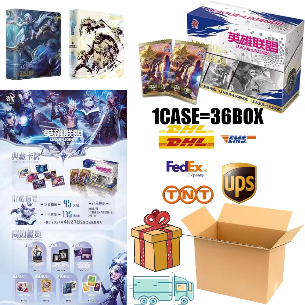 wholesale 1CASE League of Legends card game Hero Memorial Rare Collection Card Family entertainment toy gift card box