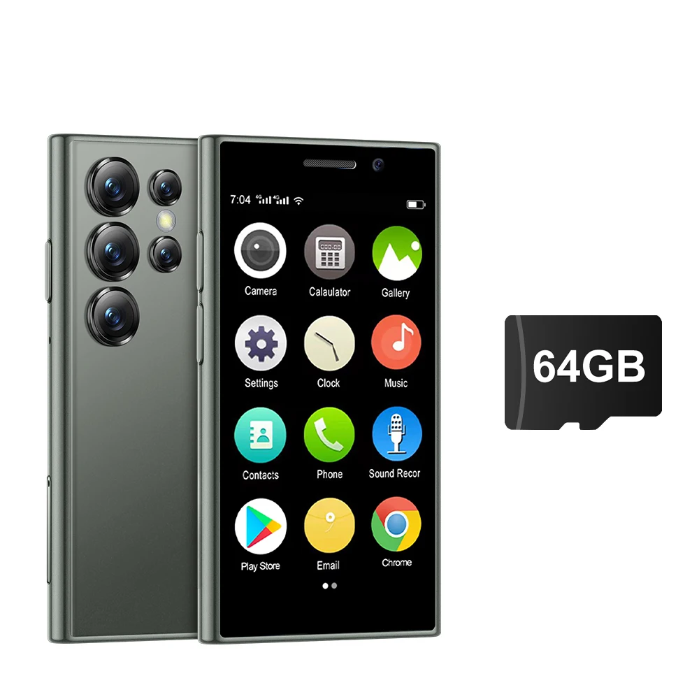 Variant: green N 64GB TF card