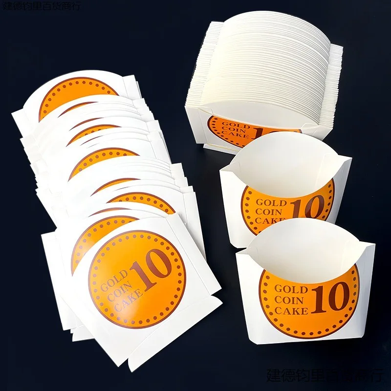 100pcs Disposble Packaging Gold Coin Waffles Paper Package Gold Coin Waffle Package Snack Package Box