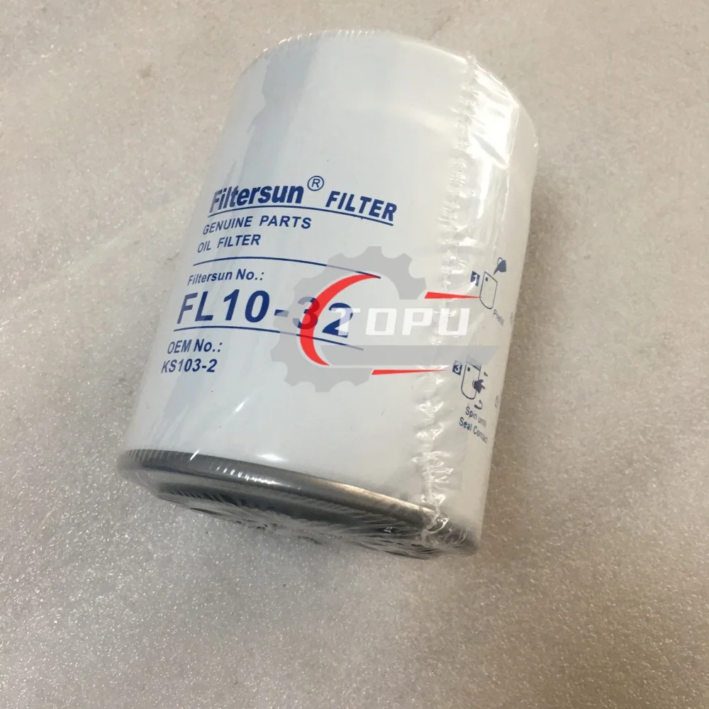 Engine Parts Transmission Oil Filter 581/M8564 581/M7013 581/18076 32/915500 for 2CX 3CX 4CX Loader