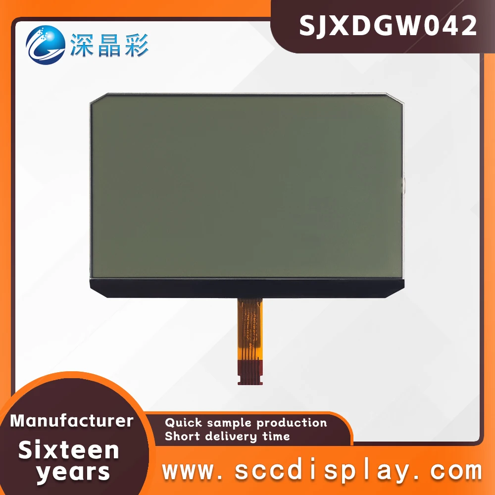 Develop anti glare motorcycle instrument screen SJXDGW042 HTN Positive wide temperature digital display instrument screen