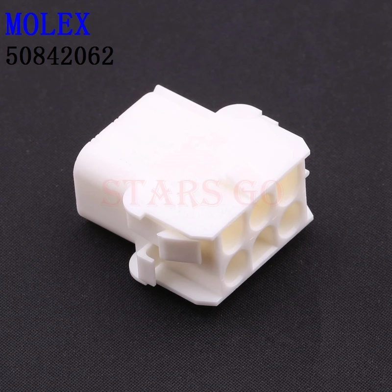 

10PCS/100PCS 50842062 50842030 50842020 50842010 MOLEX Connector