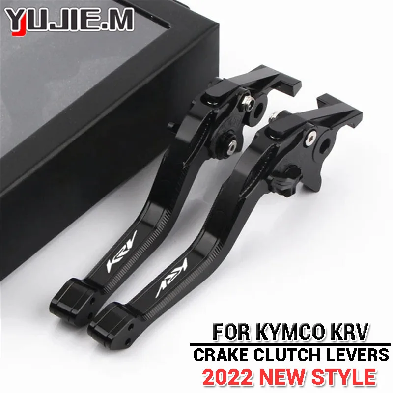 

For KYMCO KRV180 KRV 180 New High Quality Motorcycle Accessories 3D CNC Adjustable Brake Clutch Lever LOGO KRV