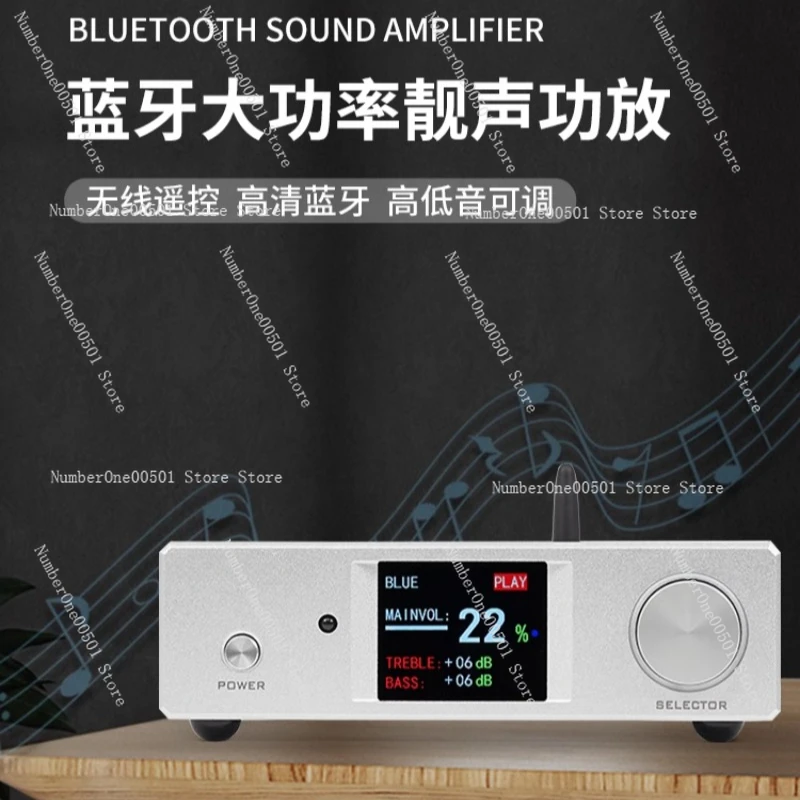 X30Y TPA3255 high power hifi fever digital power amplifier Bluetooth 5.1 full remote control