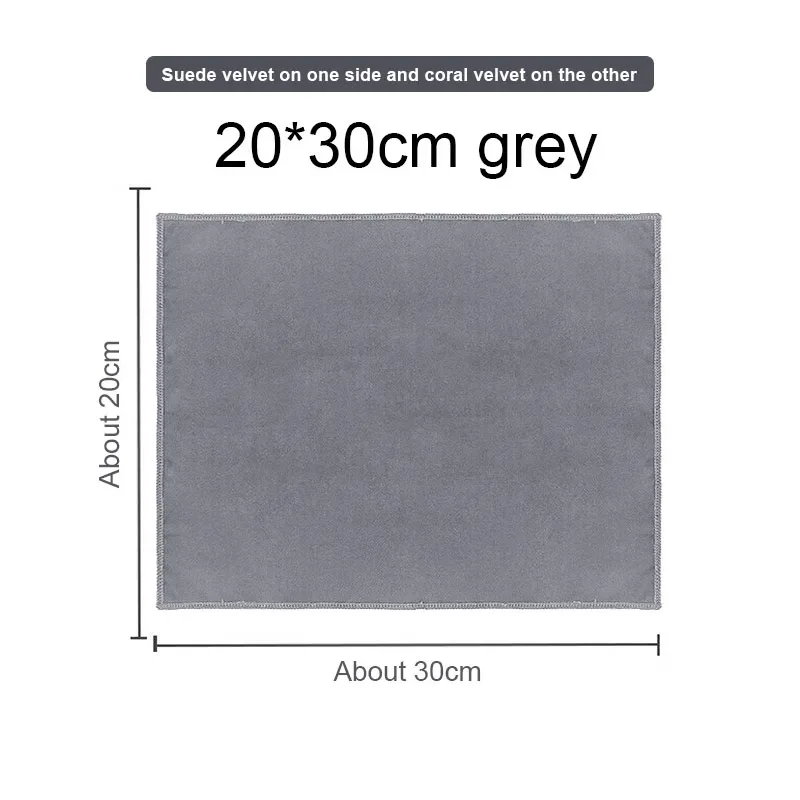 1Pcs Suede Fleece Microfiber Towel Car Styling Cleaning Rag Cloth for Mazda CX-5 Auto Headrest Neck Soft Neck Wheel Center Caps