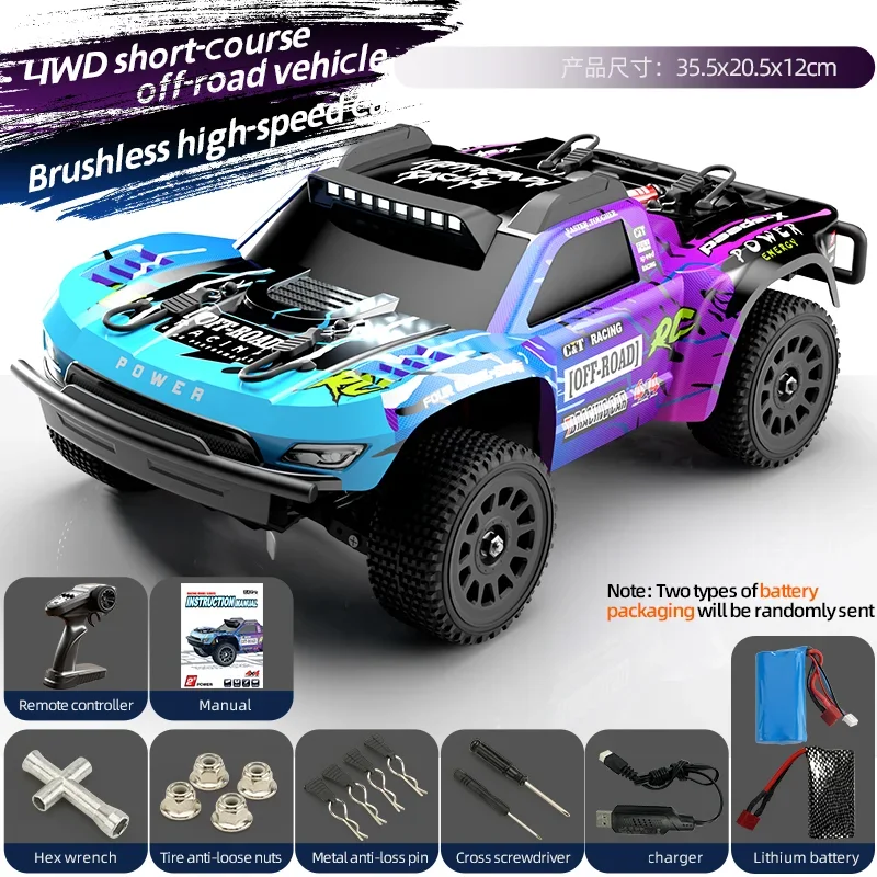 

JJRC Q130 Remote Control Off-Road Racing Car 2.4G 4WD RC Drift Car Brushless Motor Climbing Cars Boys Off Road Vehicle Toy Gifts