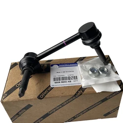 New Genuine Front Stabilizer Bar Link Left 68069655AB Right 68069654AB For Jeep Grand Cherokee