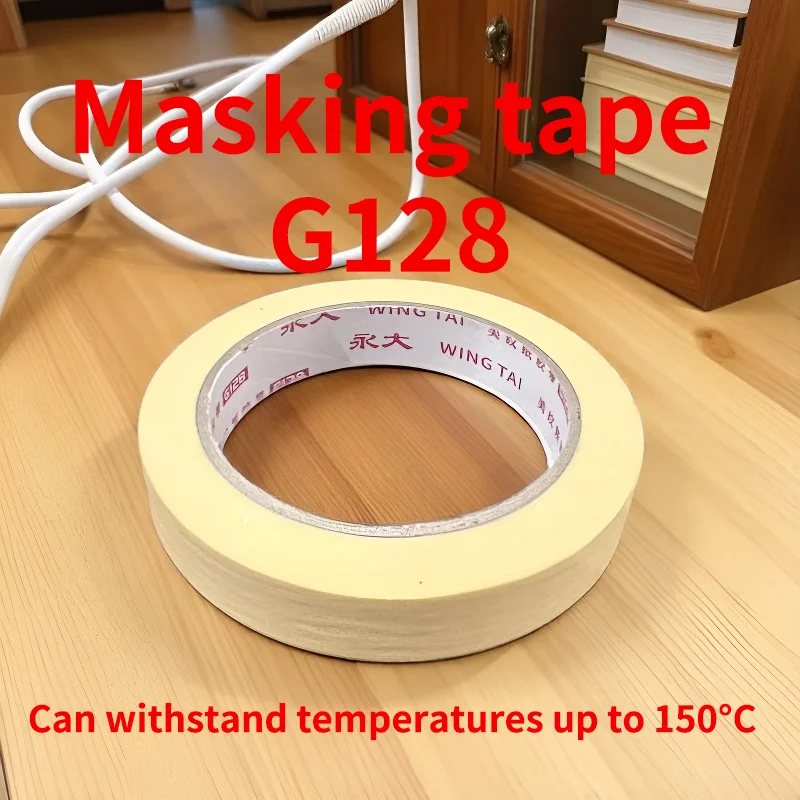 Fita adesiva g128 estudantes de arte podem escrever em folhas, sem resíduos, rasgáveis à mão, compatível com tinta spray, resistente a altas temperaturas
