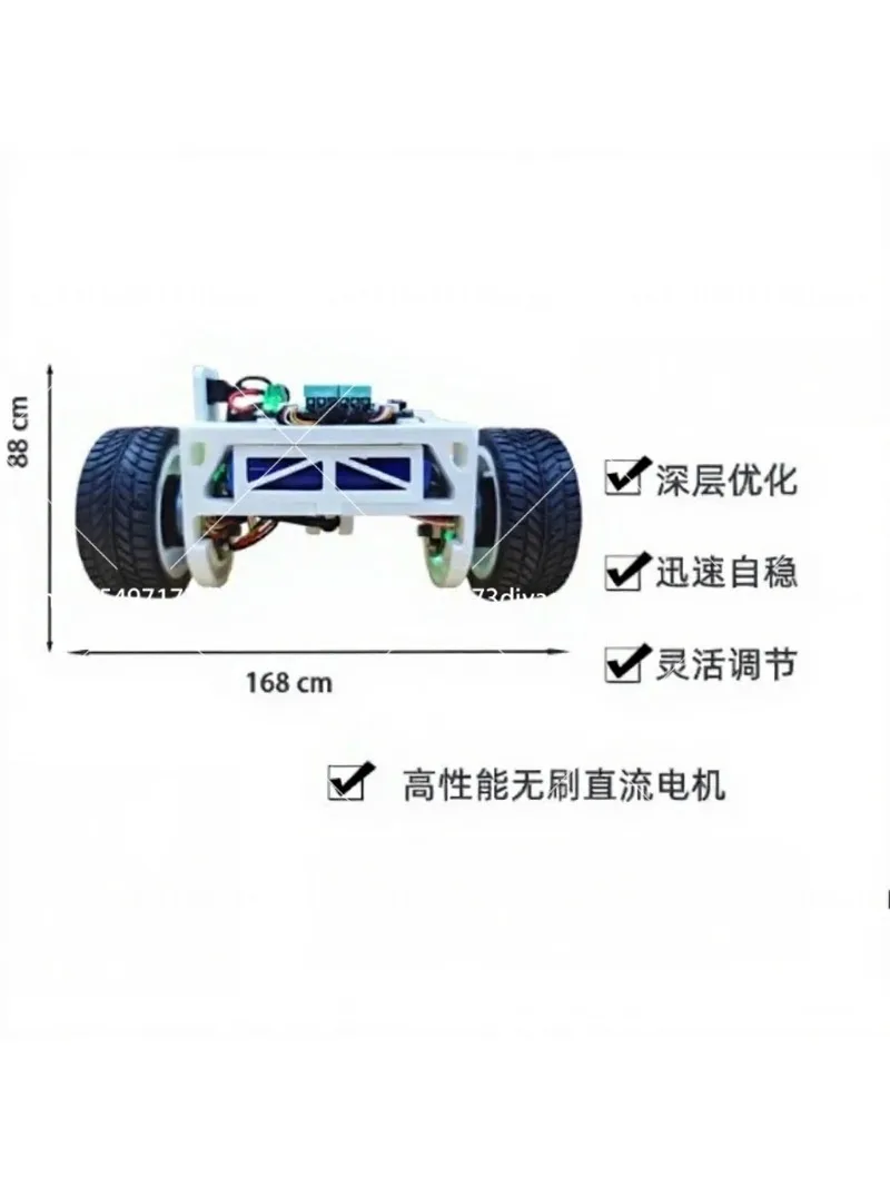 Self-Balancing Robot Car Kit with Brushless Motor, DIY Balance Car for Kids STEM Learning Toy
