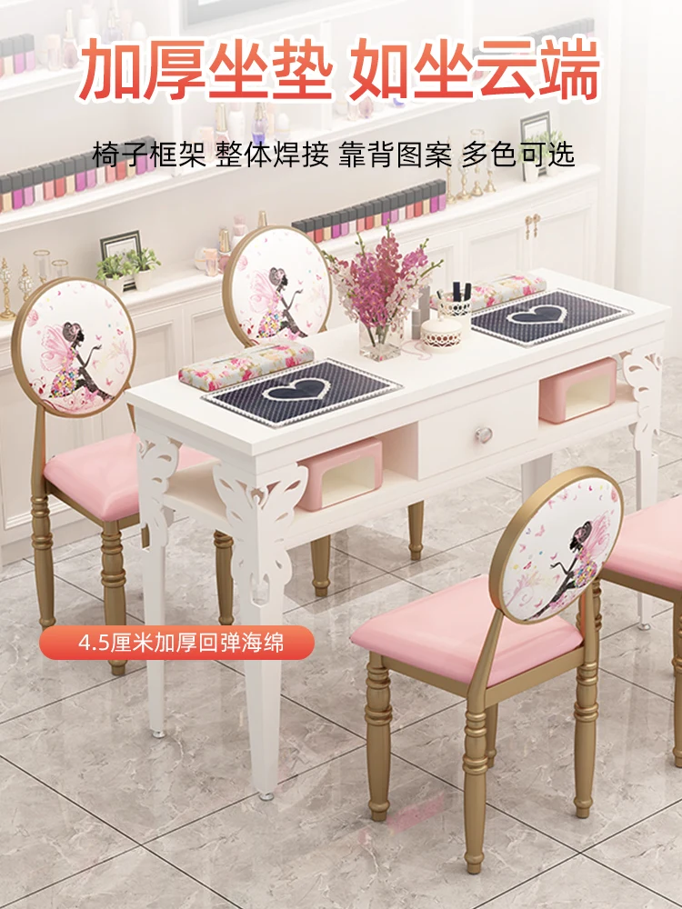 Nordic Cream Style Manicure Table Modern Dressing Japanese Retro Nail Tables Storage Simple Salon Furniture Mesa Manicura LLMT