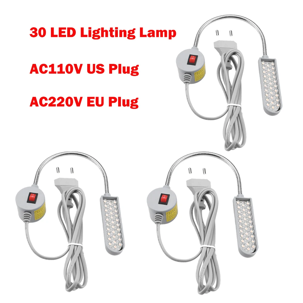 3pcs AC110V/220V LED Industrial Sewing Machine Lighting (With 30 LED Lamp) 360° Flexible Gooseneck Industrial Lights