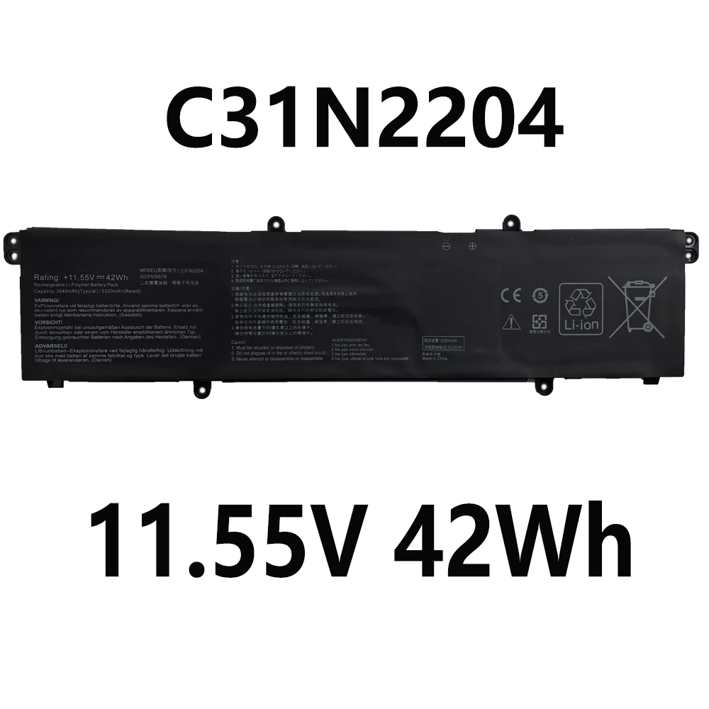 

C31N2204 Аккумулятор для ноутбука 11,55 В 42 Втч для ASUS Vivobook Go 14 E1404FA E1404GA 31CP5/58/78